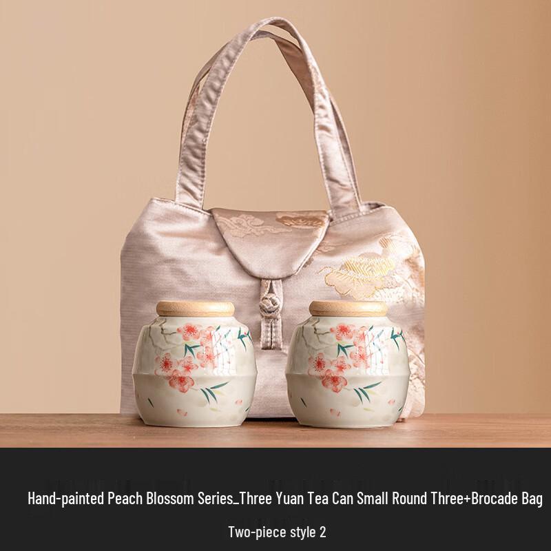 Hand-Painted Peach Blossom Ceramic Tea Canister