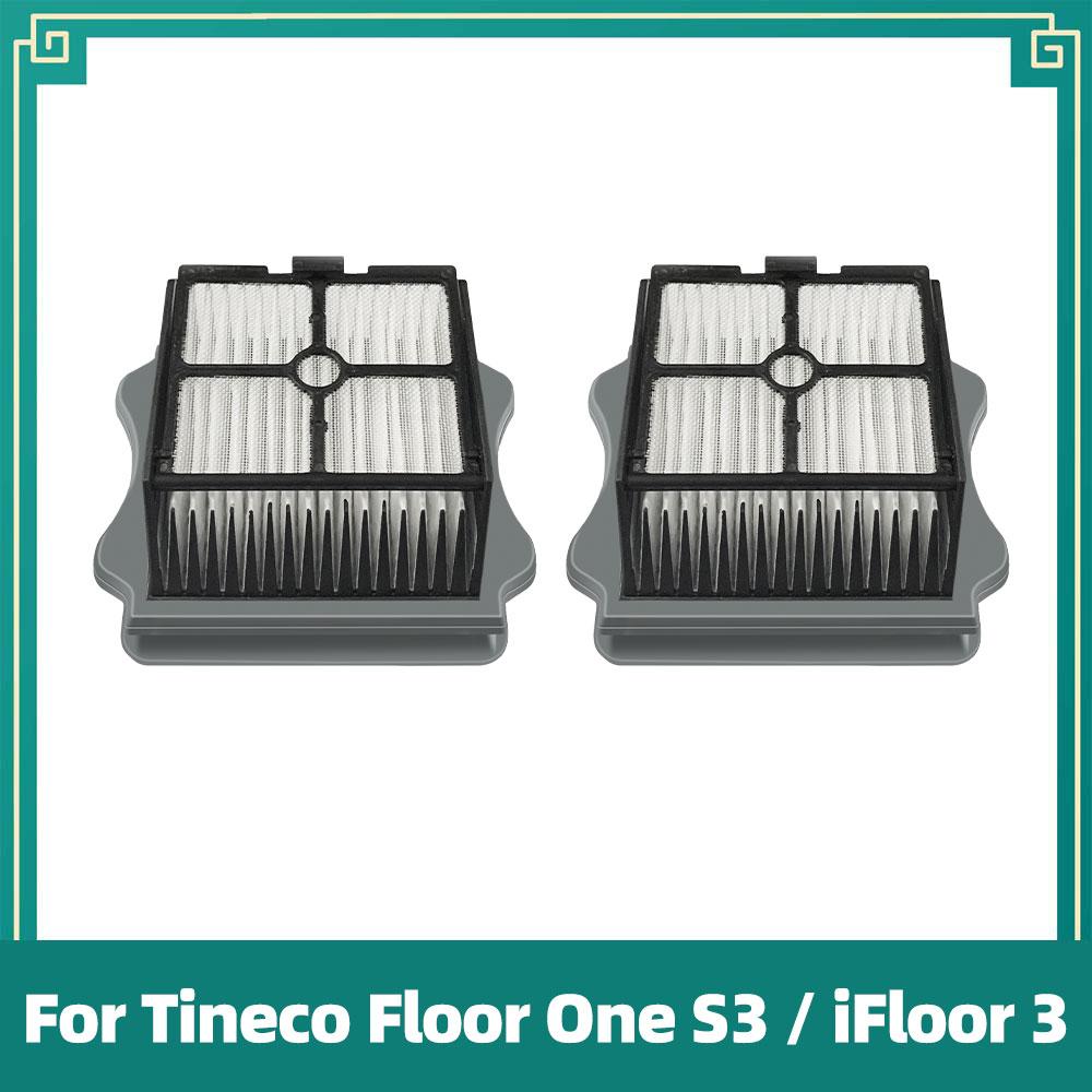 Совместимо для Tineco Floor One S3 / Tineco iFloor 3 Беспроводной моющий пылесос Запасные части Валик щетки, HEPA-фильтр