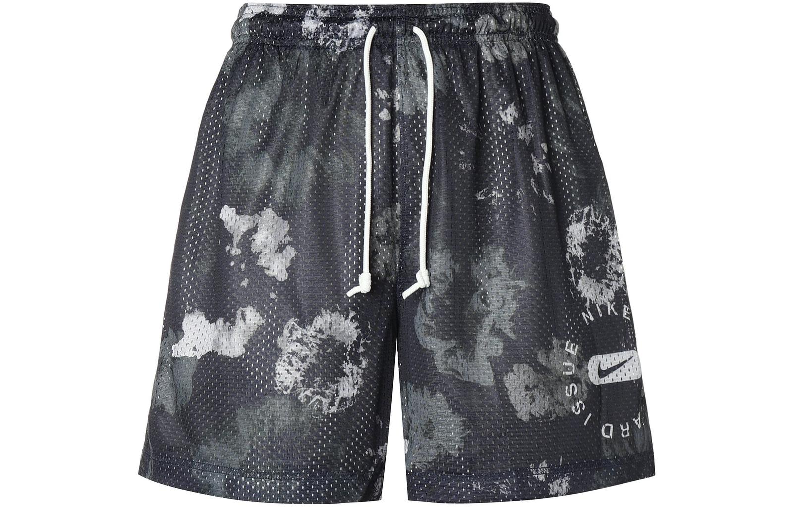Nike Basketball Shorts Men s Black DH7387-050 S