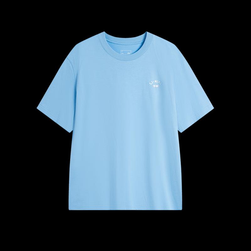 

Li-Ning Men s Short Sleeve T-Shirt U535-4