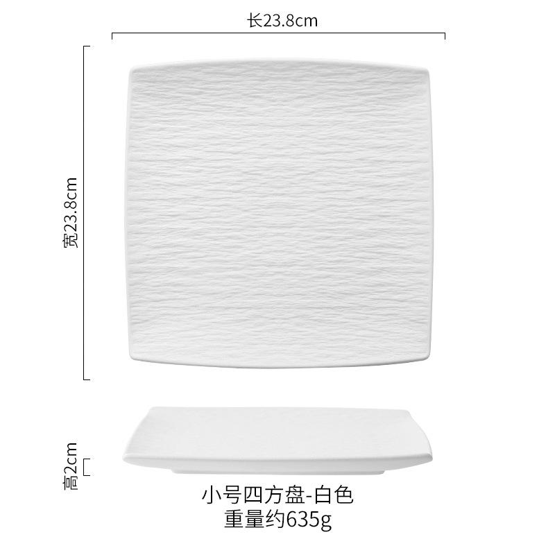 Tableware and Plates White High-end Western Style Salad Steak Plate Beef Plate Ceramic Pasta Flat Plates  Kitchen Dinner Plates