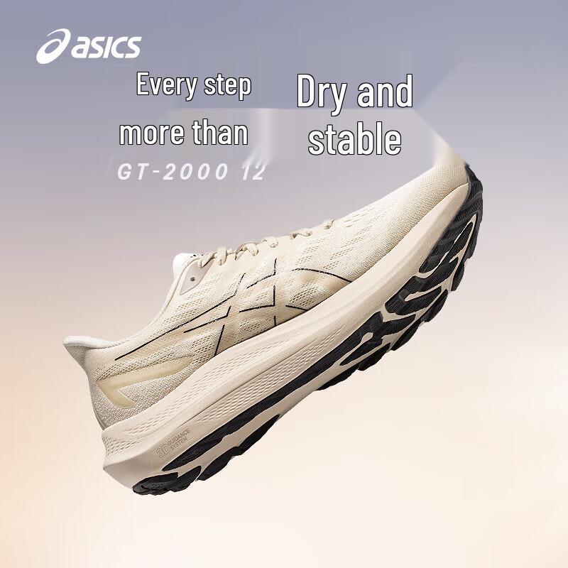 ASICS GT-2000 12 Men s Stability Running Shoes US 12