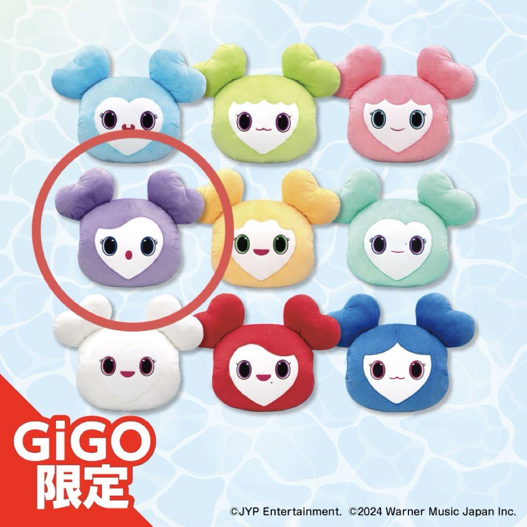 

[USED] TWICE GIGO Limited Edition Nap Cushion SAVELY