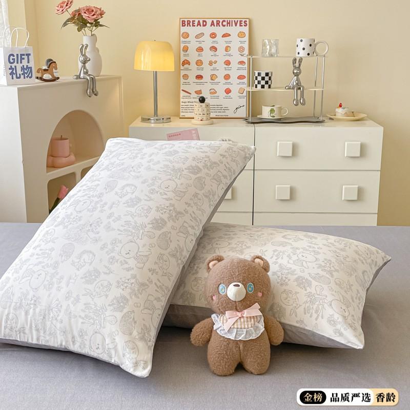 100% Cotton Pillowcase Set 48x74cm Pair Thickened Bedding Cover Modern Minimalist Home Sleep Comfort