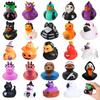 24/48 Stück Halloween-Gummi-Enten im Großhandel, Jeep-Enten zum Enten, Halloween-Enten für Jeeps Partygeschenke Spielzeug, Schwimmende Enten