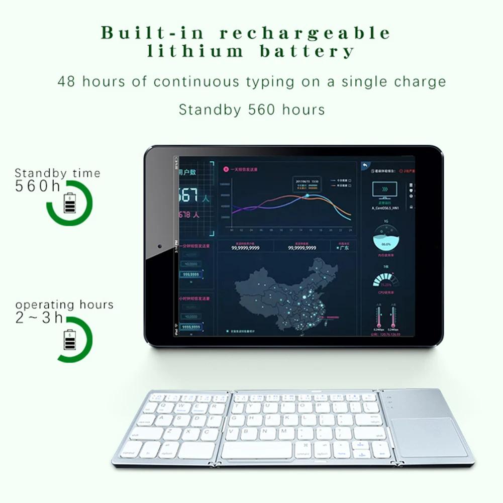 B033 Mini Folding Keyboard Wireless Bluetooth Keyboard with Touchpad  Type-C Rechargeable Portable Keyboards for IOS Android