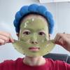Máscara de Chá Qinrun Zhicui 5 Peças/Caixa Máscara Crystal Green Lady