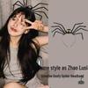 2025 Women’s Halloween Black Spider Hair Accessories: Creative and Fun Headband Clip