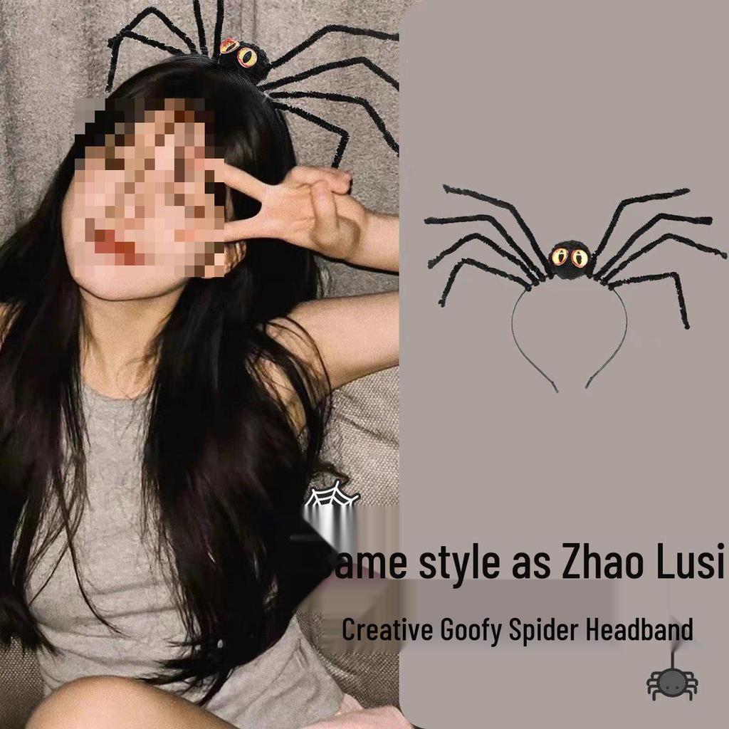 2025 Women’s Halloween Black Spider Hair Accessories: Creative and Fun Headband Clip