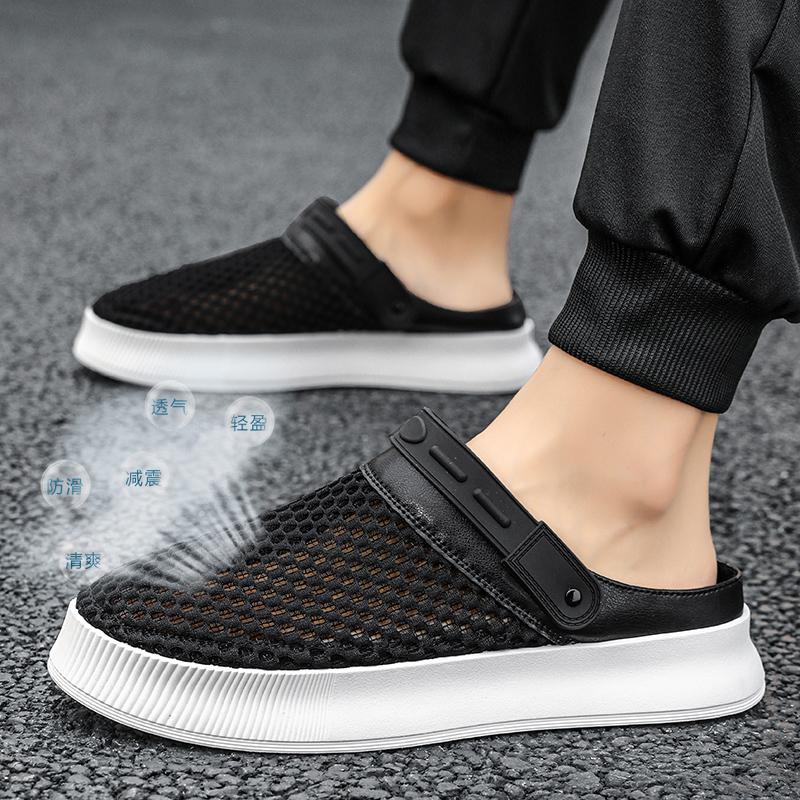 Half Shoes For Men Mules Sandals Mesh Slip On Flats Slippers Summer Backless Loafers Slippers Man Slides Mens Casual Shoes 2026