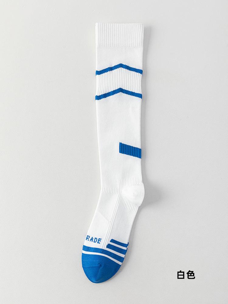 Stockings Sports Socks Cycling Football Fitness Stockings Men'S Teens Professional Games Adult Sweat Absorbing, Wear-Resistant And Non-Slip