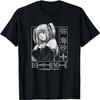 Death Note Misa Kanji Frame Anime T-Shirt