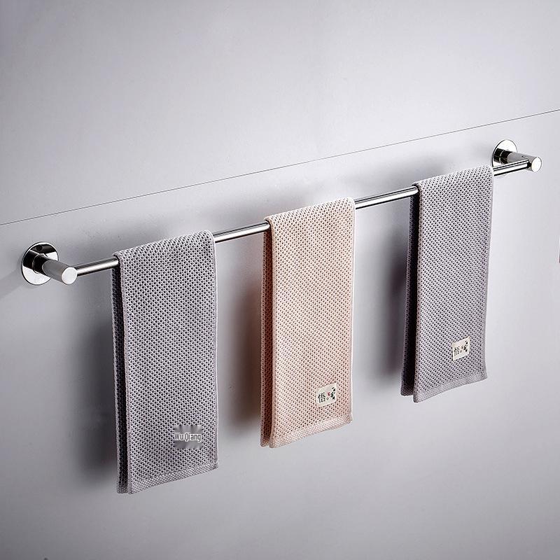No-Drill Stainless Steel Wall-Mount Towel Bar for Bathrooms