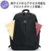 Backpack BREEZE GTM0714 BE One Size [Anello Grande]
