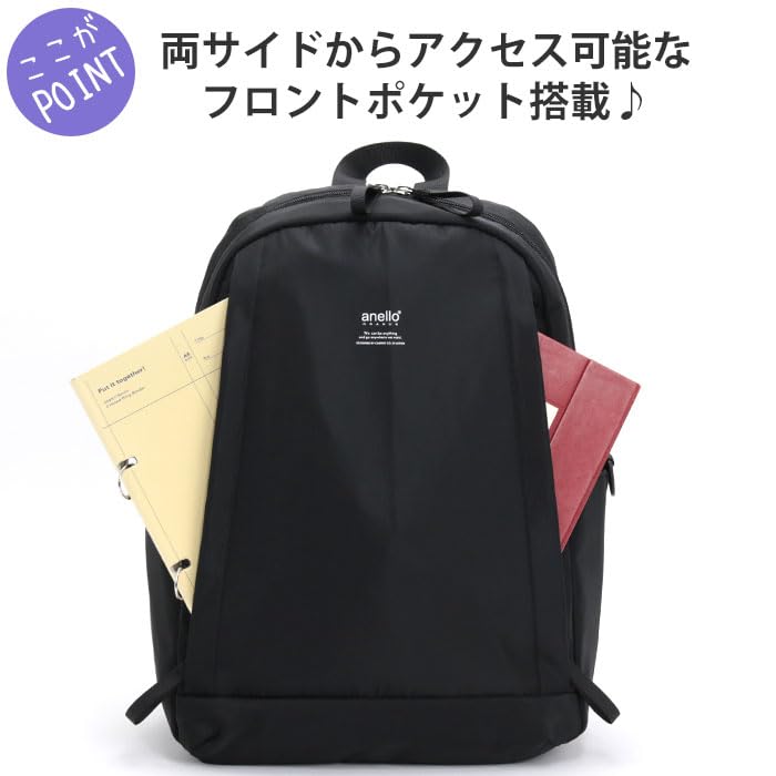 Backpack BREEZE GTM0714 BE One Size [Anello Grande]