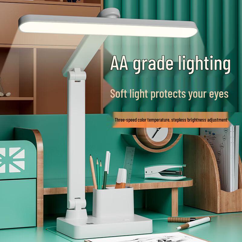 UOSULED Rechargeable Bedside Desk Lamp with Pen Holder