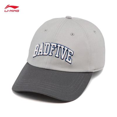 Li-Ning BADFIVE Unisex Baseballkappe