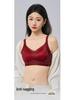 Women's Seamless Anti-Gravity Lifting Bra—Soft, Supportive, No Underwire, Fixed Cup, Anti-Sagging.