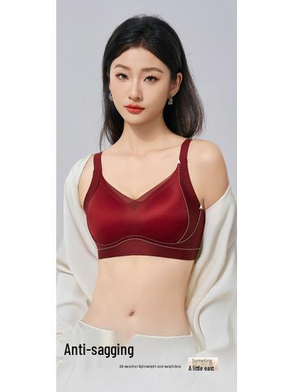 Women's Seamless Anti-Gravity Lifting Bra—Soft, Supportive, No Underwire, Fixed Cup, Anti-Sagging.