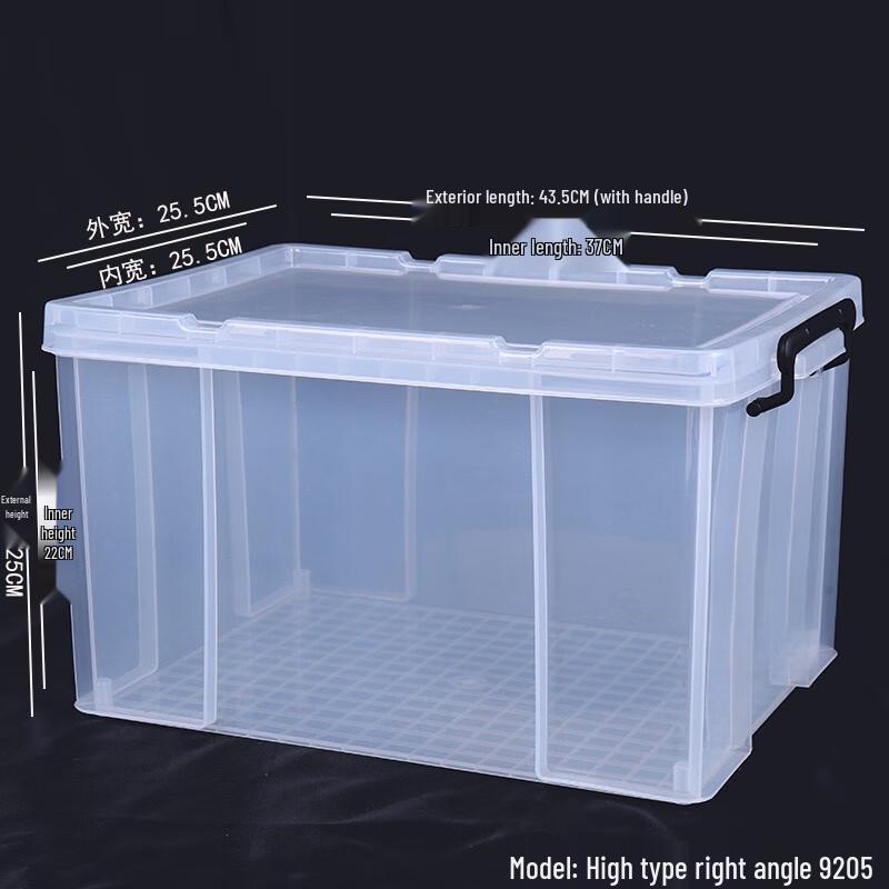 

Hongqisheng Extra-Thick Plastic Food Storage Container
