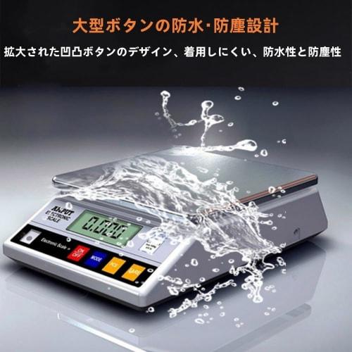 Guyyelt Digital Scale, Electronic Weighing Scale, Digital Platform Scale, Precision Electronic Scale for Kitchen, Electronic Balance with Counting Fun