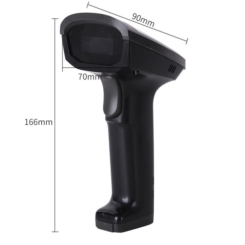 Deli 14882W Wireless 2D Barcode Scanner