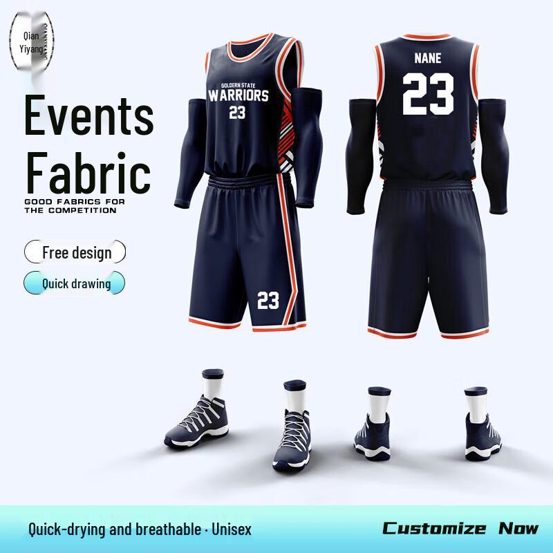 Qianyiyang Unisex Quick-Dry Basketball Jersey Set M-6XL