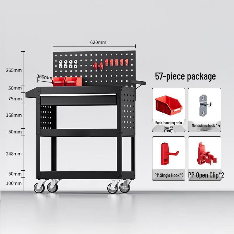 Jundingying Multi-function Mobile Tool Storage Cart