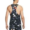 Nike AEROSWIFT Running Tank Top Men's IF2073-010
