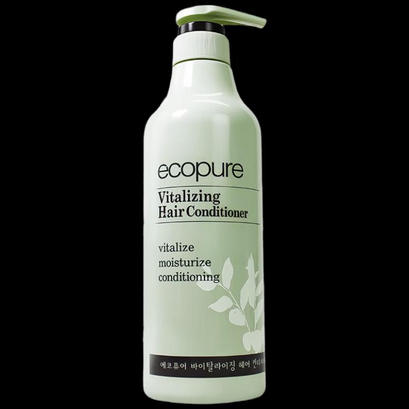 Somang Plant Vitality Nourishing Conditioner