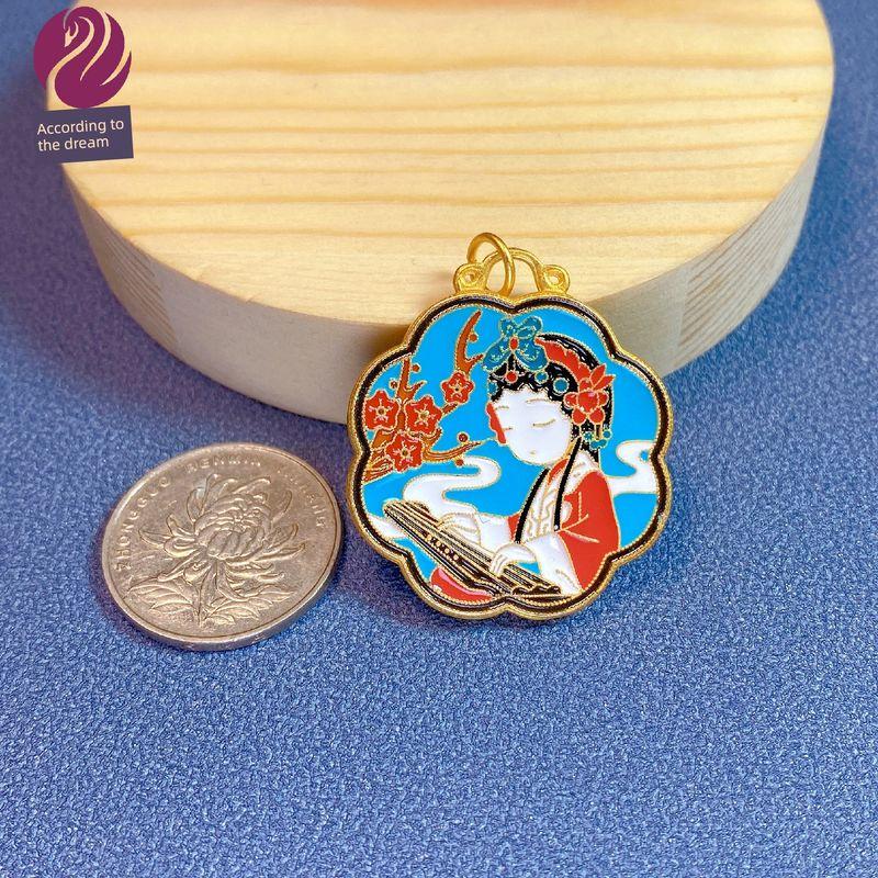 

Plum Blossoms Orchids Bamboo and Chrysanthemum Hua Dan Beauty Pendant Braid Rope Carrying Strap Handmade DIY Accessories Charm Ornament Accessories Hua Dan-Mei diameter 33mm