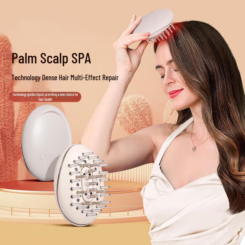 K·SKIN KD3803 Red Light Electric Scalp Care Comb