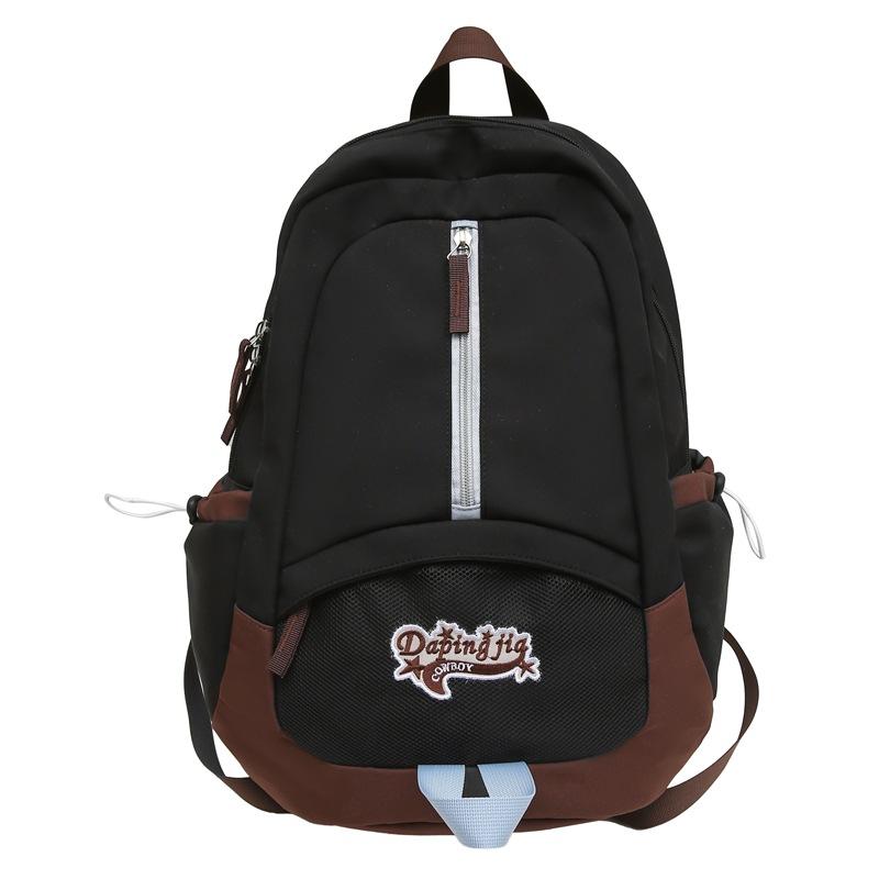 Girl Schoolbag Male Solid Color Backpack Female Large Capacity Travel Bag