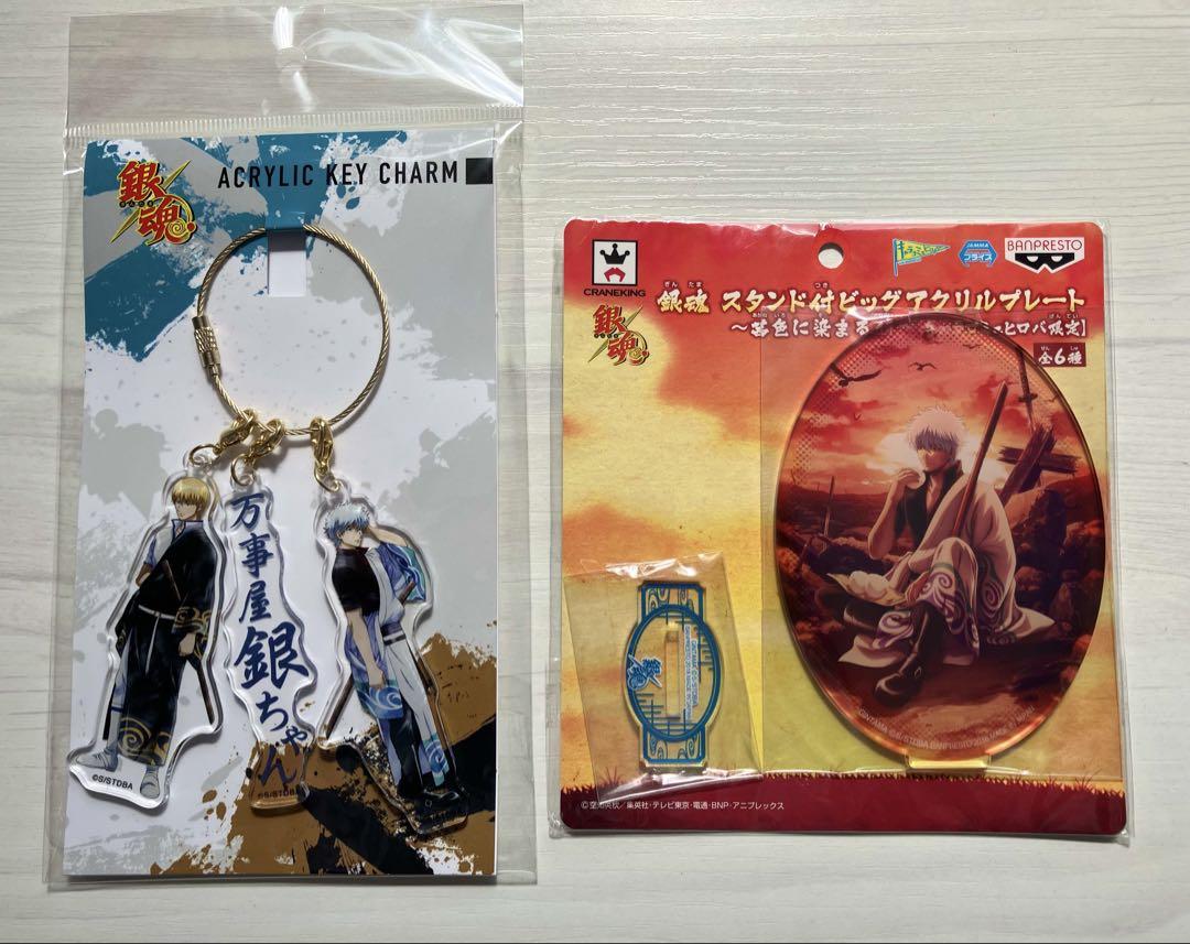 

[Б/У] Акриловый брелок для ключей Gintama, акриловая подставка