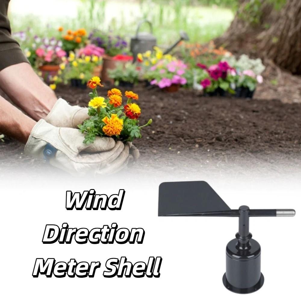 Safe Anemometer Shell Plastic Anemometer Tail Fin Accessory Wind Anemometer Shell  Home