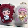 Maymei May I Love You Serie Blind Box Maymei Bambola Anime Scatola Misteriosa Sacchetto Sorpresa Ciondolo Peluche Giocattoli da Collezione Portachiavi Regalo Ragazza