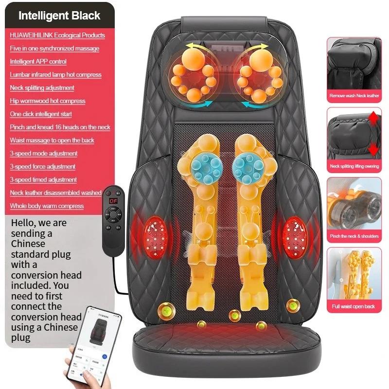 

Многофункциональный массажер для талии и спины для всего тела, регулируемая высота подголовника, горячий компресс, разминание, электрическая массажная подушка EU Plug чёрный