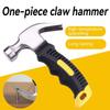 Lightweight Mini Stud Nail Tool Soft Grip Handle Ramshorn Hammer New Handy Hammer  Home Use