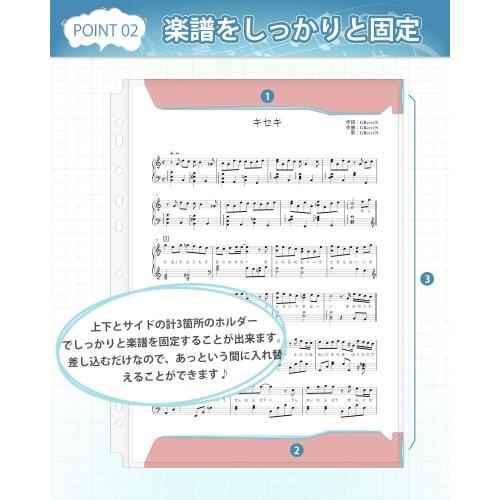 SENUN Music File Refills, A4 Size, Compatible with 2-Ring, 3-Ring, and 11-Ring Binders, Clear Pockets for Direct Writing, Anti-Reflection, for Brass B