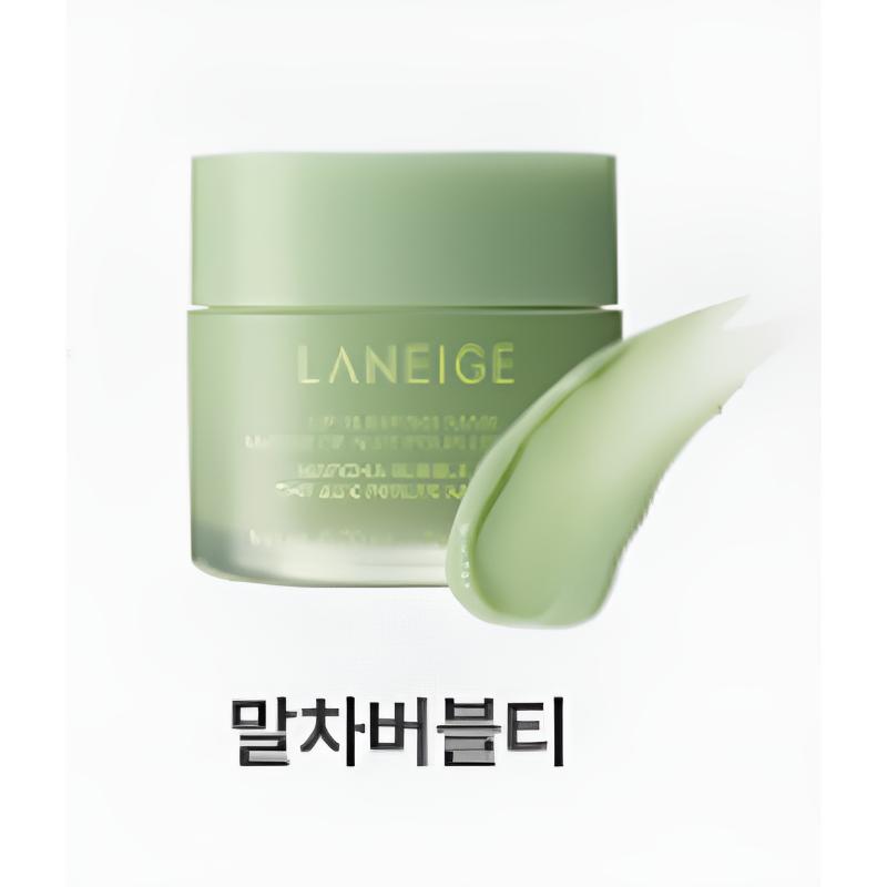 

[LANEIGE] Lip Sleeping Mask 20g Matcha bubble tea
