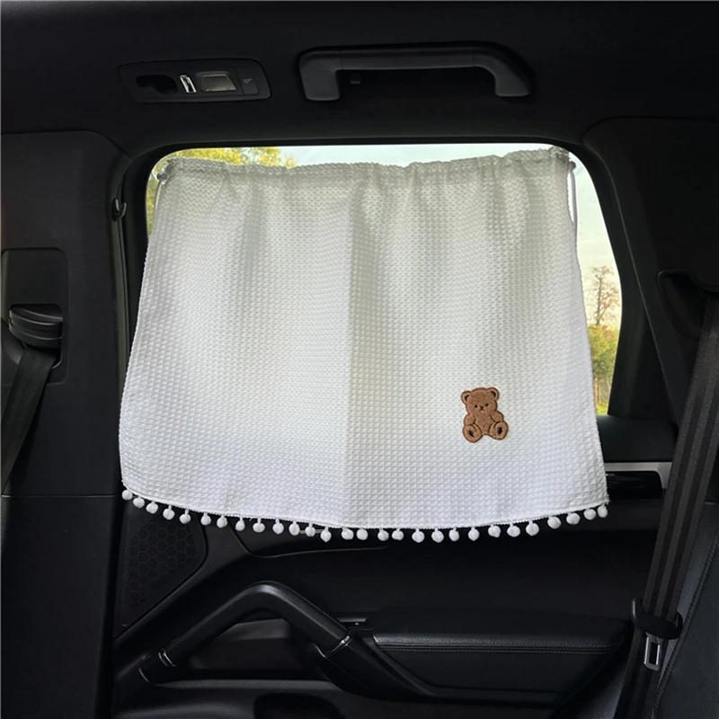 Universal Suction Cup Curtain Flower Car Window Sunshade Cover Cartoon Side Window Sunshade Uv Protection