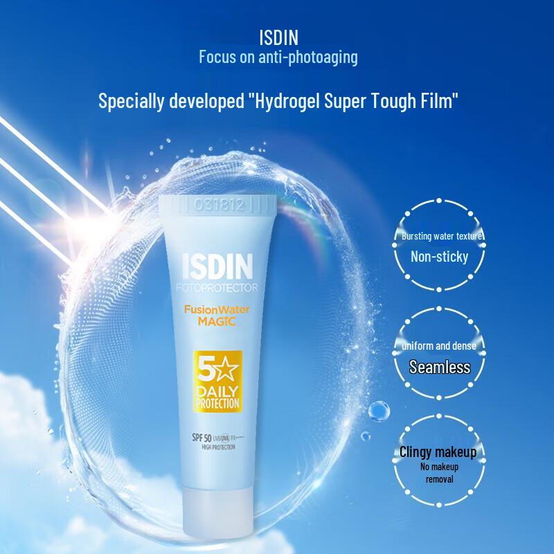 ISDIN SPF50 Facial Sunscreen