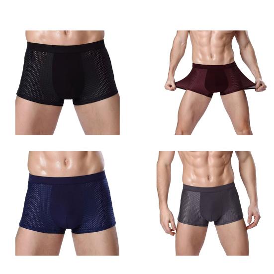 Summer Ice Silk Mesh Holes Panties Mid-rise Elastic Waistband Boxer Underwear Soft Smooth Wiring Quick Drying Panties