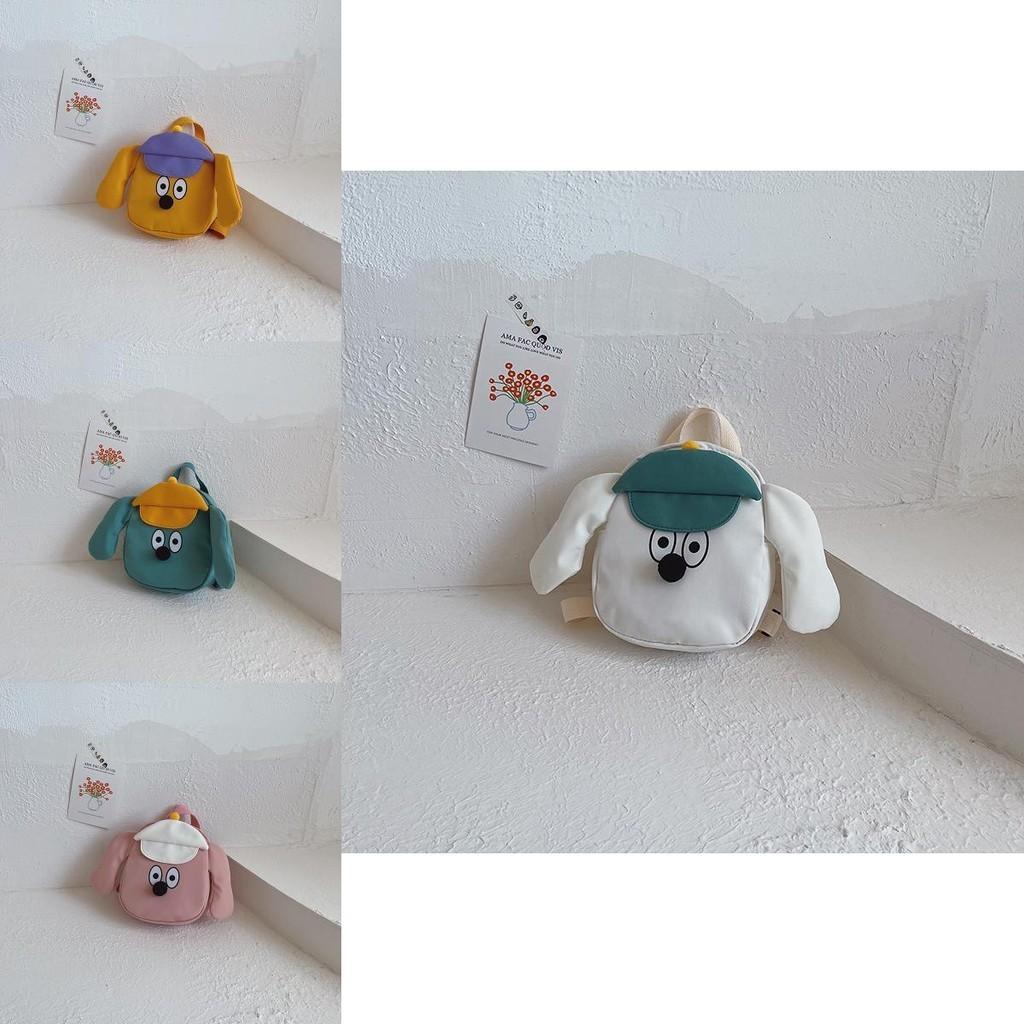 Adorable Korean Style Children's Backpack With Cute Animal Design For School Use