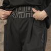 DURAN U-Banding Jogger Pants Dbf5W-9219 4 Colors
