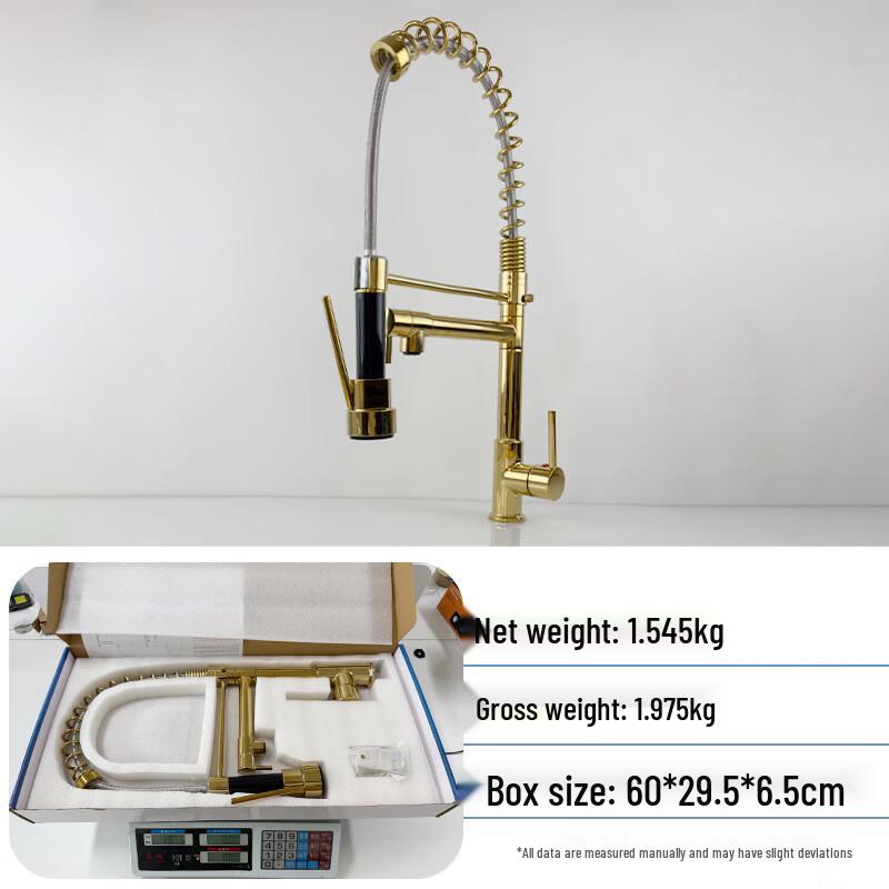 Handun Dual-Function Pull-Out Kitchen Faucet