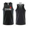 Unisex Chinese Team Athletics Training & Competition Uniform for Students