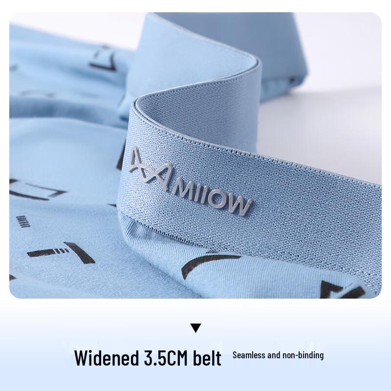 Mao Ren Men's 7A Antibacterial Pure Cotton Boxer Briefs