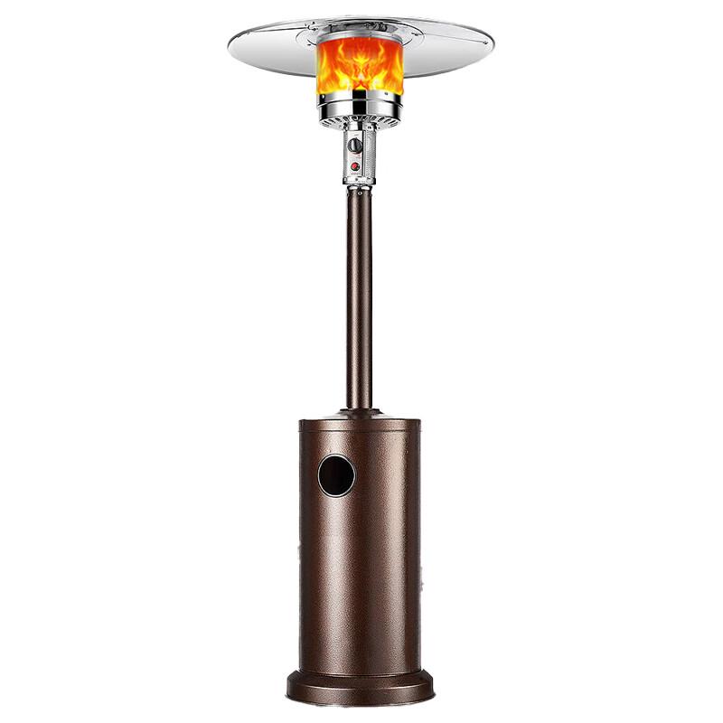 Yuan Zhong Umbrella Gas Patio Heater