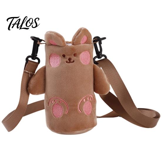 Portable Plush Bottle Sling Cartoon Crossbody Cup Holder, Cute 3D Animal Water Carrier Bag Stuffed with Adjustable Strap, Soft Protective Sleeve